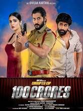 100 Crores (2024) HDRip Telugu  Movie Watch Download Free