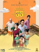 35 Chinna Katha Kaadu (2024) HDRip Telugu  Movie Watch Download Free