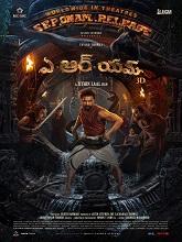 A.R.M (2024) HDRip Telugu (Original Version) Movie Watch Download Free