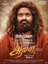 Aalan (2024) HDRip Tamil  Movie Watch Download Free