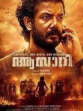 Azadi (2025) HDRip Malayalam  Movie Watch Download Free