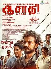 Azadi (2025) HDRip Tamil  Movie Watch Download Free