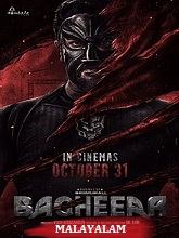 Bagheera (2024) HDRip Malayalam (Original Version) Movie Watch Download Free