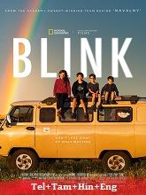 Blink Nat Geo (2024) HDRip  Original [Telugu + Tamil + Hindi + Eng] Dubbed Movie Watch Download Free