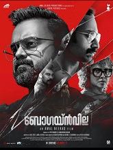 Bougainvillea (2024) HDRip Malayalam  Movie Watch Download Free