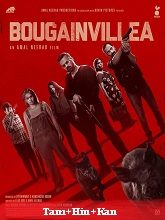 Bougainvillea (2024) HDRip  Original [Tamil + Hindi + Kannada] Movie Watch Download Free