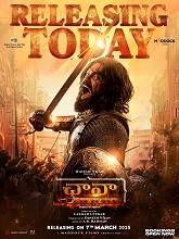 Chhaava (2025) HDRip Telugu  Movie Watch Download Free