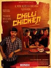 Chilli Chicken (2024) HDRip Hindi (Original Version) Movie Watch Download Free