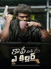Coffee with A Killer (2025) HDRip Telugu  Movie Watch Download Free
