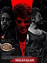 Coolie (2025) HDRip Malayalam (Original Version) Movie Watch Download Free