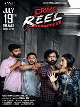 Crime Reel (2024) HDRip Telugu  Movie Watch Download Free