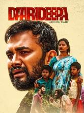 Daari Deepa (2024) HDRip Kannada  Movie Watch Download Free