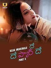De De Pyaar De (2025) HDRip Telugu Season 1 Part 2 Movie Watch Download Free