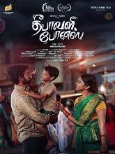 Deepavali Bonus (2024) HDRip Tamil  Movie Watch Download Free