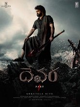 Devara Part 1 (2024) HDRip Telugu  Movie Watch Download Free