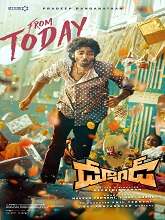 Dude (2025) DVDScr Telugu  Movie Watch Download Free