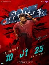 Game Changer (2025) HDRip Telugu (Original Version) Movie Watch Download Free