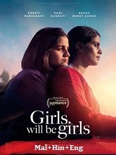 Girls Will Be Girls (2024) HDRip  Original [Malayalam + Hindi + Eng] Movie Watch Download Free