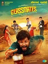 Glassmates (2024) HDRip Tamil  Movie Watch Download Free