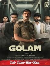 Golam (2024) HDRip  Original [Telugu + Tamil + Hindi + Kannada] Movie Watch Download Free