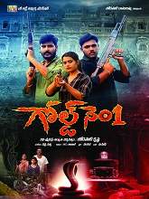 Gold No 1 (2024) HDRip Telugu  Movie Watch Download Free