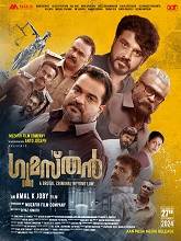 Gumasthan (2024) HDRip Malayalam  Movie Watch Download Free