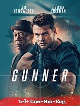 Gunner (2024) HDRip  Original [Telugu + Tamil + Hindi + Eng] Dubbed Movie Watch Download Free