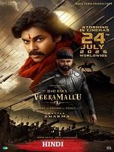 Hari Hara Veera Mallu (2025) PREHD Hindi  Movie Watch Download Free