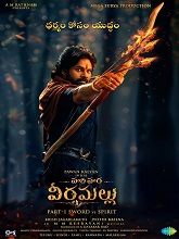 Hari Hara Veera Mallu (2025) HDRip Telugu  Movie Watch Download Free