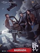 Identity (2025) HDRip Kannada (Original) Movie Watch Download Free