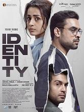 Identity (2025) HDRip Malayalam  Movie Watch Download Free