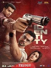 Identity (2025) HDRip Telugu (Original Version) Movie Watch Download Free