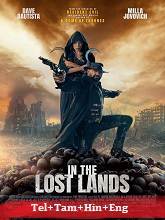 In the Lost Lands (2025) BRRip  Original [Telugu + Tamil + Hindi + Eng] Dubbed Movie Watch Download Free