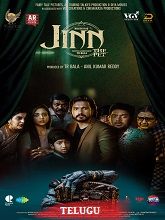 Jinn – The Pet (2025) HDRip Telugu  Movie Watch Download Free