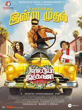 Jolly O Gymkhana (2024) HDRip Tamil  Movie Watch Download Free