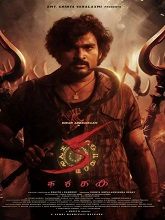 KA (2024) HDRip Telugu  Movie Watch Download Free