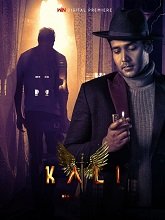 Kali (2024) HDRip Telugu  Movie Watch Download Free