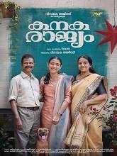 Kanakarajyam (2024) HDRip Malayalam  Movie Watch Download Free