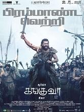 Kanguva (2024) HDRip Tamil  Movie Watch Download Free