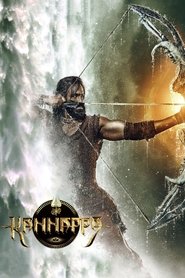Kannappa (2025) HDRip Tamil (Original) Movie Watch Download Free