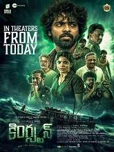 Kingston (2025) DVDScr Telugu  Movie Watch Download Free