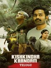 Kishkindha Kaandam (2024) HDRip Telugu (Original Version) Movie Watch Download Free