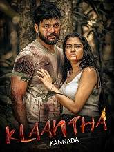 Klaantha (2024) HDRip Kannada  Movie Watch Download Free