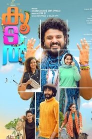 Koodal (2025) HDRip Malayalam  Movie Watch Download Free