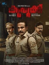 Kurukku (2024) HDRip Malayalam  Movie Watch Download Free