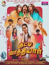 Kutty Vaathiyaar (2024) HDRip Tamil  Movie Watch Download Free