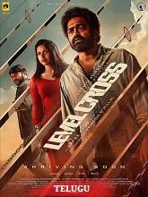 Level Cross (2024) HDRip Telugu (Original Version) Movie Watch Download Free
