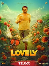 Lovely (2025) HDRip Telugu (Original Version) Movie Watch Download Free