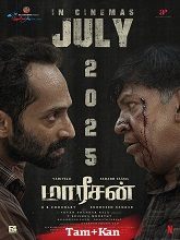 Maareesan (2025) HDRip  Original [Tamil + Kannada] Movie Watch Download Free