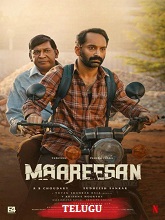 Maareesan (2025) HDRip Telugu (Original Version) Movie Watch Download Free